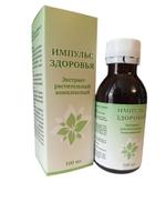 импульс здоровья, экстракт растительный комплексный