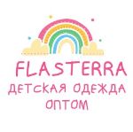Flasterra — детская одежда оптом