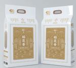 Рис длиннозерный в вакуумной упаковке 2,5 кг