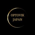 оптовые продажи бытовой химии, косметики, бадов из японии