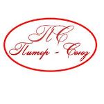 ТД Питер-Союз — продукты питания, хозтовары, канцтовары