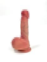 Фаллоимитатор на присоске с мошонкой №70S SGAN 3.5X18, телесный (12 рабочая длина) RDS036 RDS036