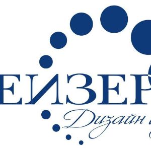 Гейзер - дизайн воды. Качество. Технологии. . Оптовые поставки и розничная продажа фильтров самого известного российского бренда. Самые привлекательные цены. Наличие на складе в Нижнем Новгороде.