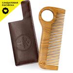 Расчёска для бороды и волос Manecode из натурального сандала с благородным ароматом и Anti-Static эф Manecode sandalbeardcomb sandalbeardcomb
