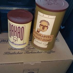 500 грамм по 570 руб