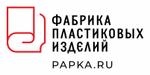 производство продукции из полипропилена, папки канцелярские
