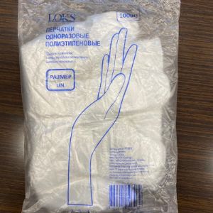 Перчатки полиэтиленовые Локс