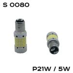 LED лампы
