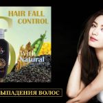 KERASYS Hair Fall Control Серия от выпадения волос.