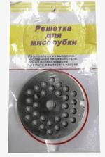 RA-6644 Решетка для мясорубки RA-6644