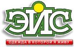 Эйс — производитель и оптовый поставщик одежды и белья