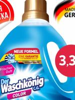 Гель для стирки белья Der Waschkonig для цветного 3.3 л