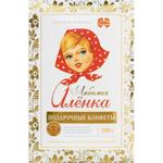 Любимая Аленка, 300г