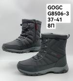 Дутики зимние сапоги GOGC G8506-3 G8506-3