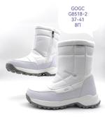 Дутики зимние сапоги GOGC G8518-2 G8518-2