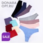 Трусы женские стринги с кружевом DONARA АРТ.046 размеры 42-54