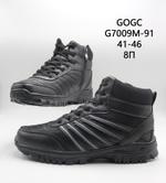 Ботинки GOGC G7009М-91 G7009М-91