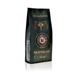 Кофе в зернах Royal Armenia Арабика и Робуста 500 гр