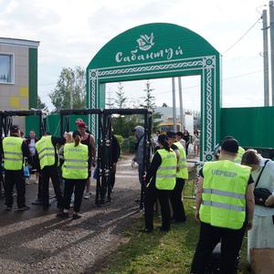 Охрана порядка и обеспечение безопасности на массовых мероприятиях