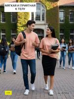 Футболка бежевая из плотного 100% хлопка (170 г/м²) 96486