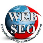 Digital-агентство Web Seo — услуги комплексного интернет маркетинга
