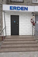 женская одежда