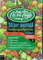 Хелат магния 5 гр Сила Сада