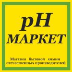 Ph-маркет — бытовая химия оптом