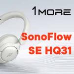 1MORE SonoFlow SE HQ31: оптимальное решение для оптовых закупок беспроводных наушников