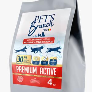 Супер премиум сегмент