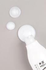Лосьон для лица с рисовым молочком MIDHA Rice Milk Lotion 200 ml