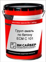 Мостовая гркнт-эмаль по бетону ECM С 101, ecm ecm101 ecmc101