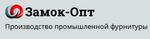 изготовление скобяных изделий, замки, петли, ручки