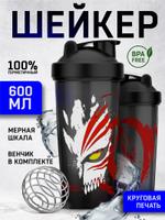 Шейкер Sport Element S01-600 Спортивный шейкер 600 мл. "Bleach", арт. 00431 00431