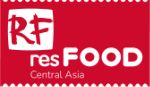 Resfood Central Asia — продукты для профессиональной кухни