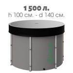 Складная ПВХ емкость EKUD 1500 л. (высота 100 см.) с крышкой 24