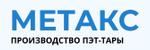 Производство ПЭТ и ПНД тары