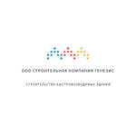 сэндвич-панели поставка, монтаж быстровозводимых зданий