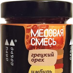 Медовая смесь грецкий орех имбирь, 220 гр