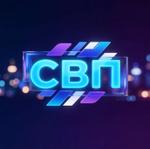 свп, алмазные диски оптом