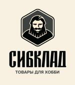 СибКлад — продажа товаров для хобби