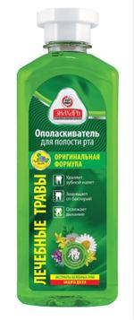 Ополаскиватель для полости рта "Знахарь" "Лечебные травы". 0247