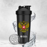 Шейкер Sport Element S01-600 Шейкер спортивный "Герб России" 600 мл арт. 00404 00404