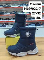 Дутики М. МИЧИ ML9902C-7 ML9902C-7