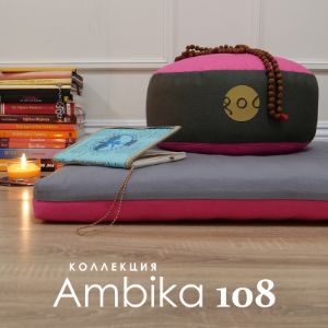 Коллекция Ambika 108