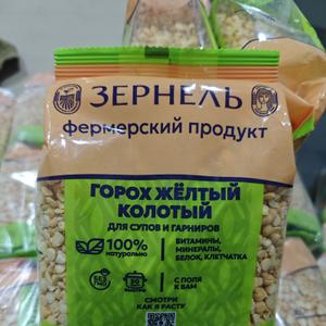 Горох колотый жёлтый шлифованный , фасовка от 0,5-25кг
