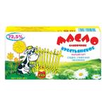 Масло сливочное ГОСТ 72,5% "Кубанские традиции" 450 гр.