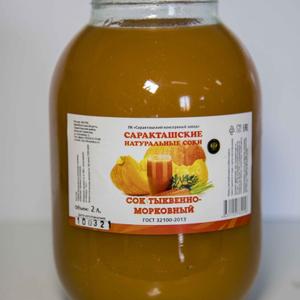 Сок тыквенно-морковный ГОСТ 