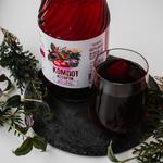Компот ассорти (слива, клубника, черная смородина, черноплодная рябина)