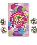 Мармелад в посыпке со вкусом винограда "Rainbow Jelly" 46г*8*5 Seoju